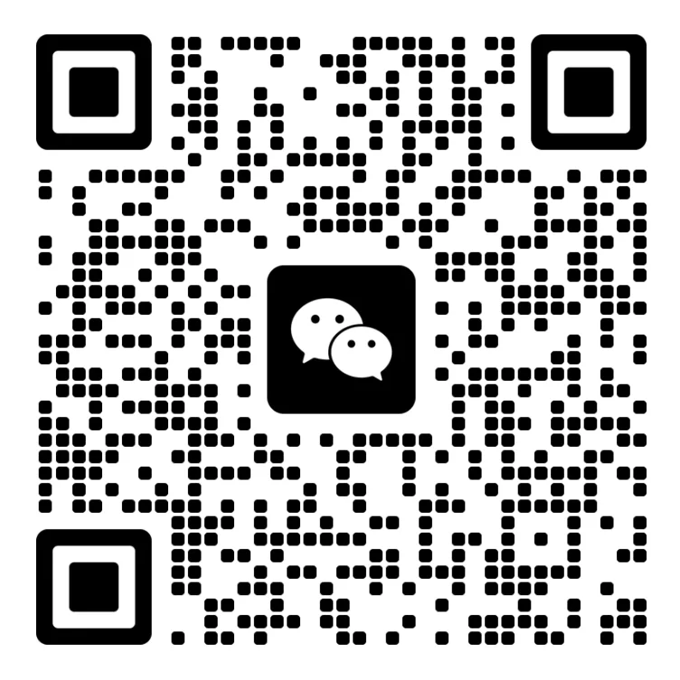 冬菇老师工作微信二维码
